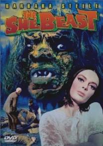 Сестра Сатаны/She Beast, The (1966)