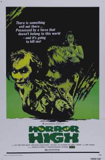 Школа ужасов/Horror High (1974)