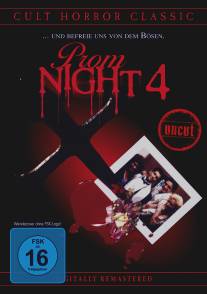 Школьный бал 4: Избавь нас от зла/Prom Night IV: Deliver Us from Evil