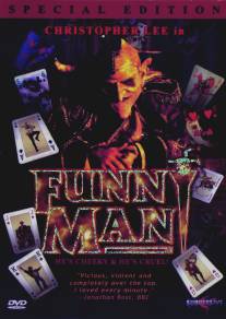 Шутник/Funny Man (1994)