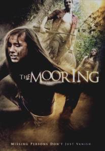 Швартовка/Mooring, The