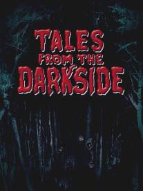 Сказки темной стороны/Tales from the Darkside (1983)