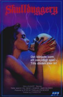 Skullduggery (1983)