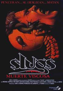 Слизни/Slugs, muerte viscosa