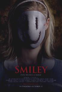 Смайли/Smiley (2012)