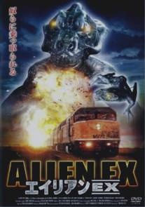 Смертельный рейс/Alien Express (2005)