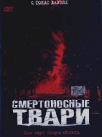 Смертоносные твари/Killer Bees! (2002)