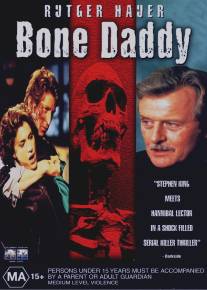 Собиратель костей/Bone Daddy (1998)