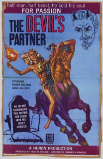 Сообщник дьявола/Devil's Partner (1961)