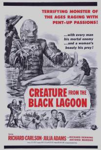 Создание из Чёрной лагуны/Creature from the Black Lagoon