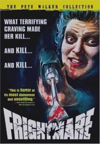 Страшный испуг/Frightmare (1974)