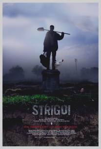 Стригой/Strigoi (2009)