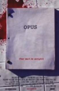 Сценарий/Opus (2011)