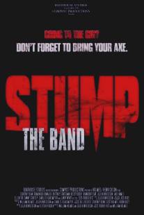 Stump the Band