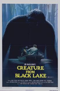 Существо из Черного озера/Creature from Black Lake