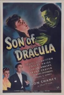 Сын Дракулы/Son of Dracula