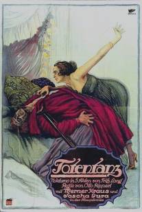 Танец смерти/Der Totentanz (1919)