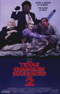 Техасская резня бензопилой 2/Texas Chainsaw Massacre 2, The (1986)