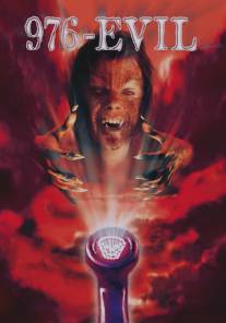 Телефон дьявола/976-EVIL (1988)