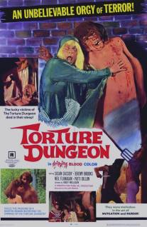 Темница пыток/Torture Dungeon (1970)