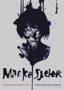 Темные души/Morke sjeler (2010)