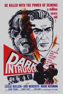 Темный убийца/Dark Intruder (1965)