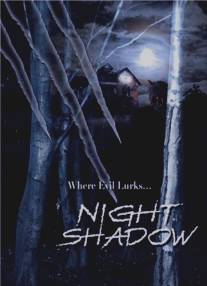 Тень смерти/Night Shadow