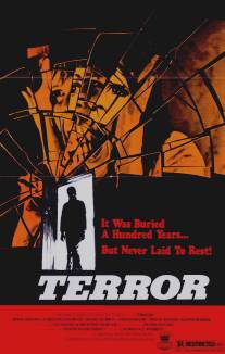 Террор/Terror (1978)