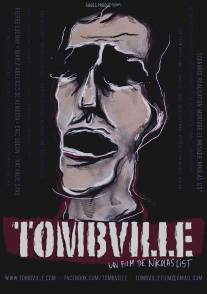 Томбвилл/Tombville