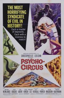Цирк страха/Circus of Fear (1966)