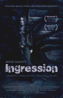 Турист/Ingression (2010)