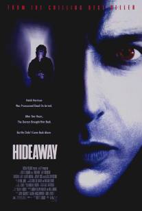 Убежище/Hideaway (1995)