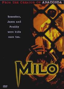 Убийца из прошлого/Milo (1998)