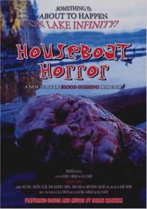 Ужас дома на воде/Houseboat Horror (1989)