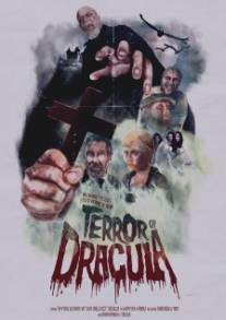 Ужас Дракулы/Terror of Dracula