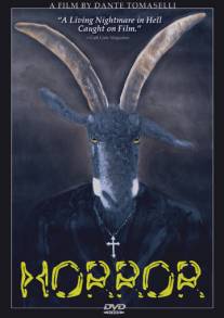 Ужас/Horror (2003)