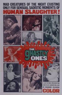 Ужасные/Ghastly Ones, The (1968)