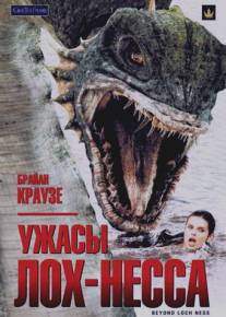 Ужасы Лох-Несса/Beyond Loch Ness (2008)