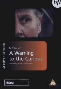 В назидание любопытным/A Warning to the Curious (1972)