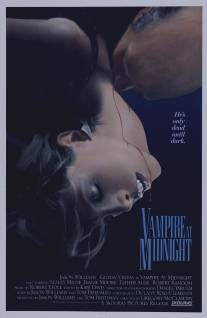 Вампир в полночь/Vampire at Midnight