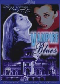 Вампирский блюз/Vampire Blues