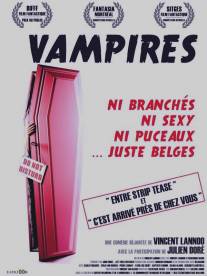 Вампиры/Vampires (2010)