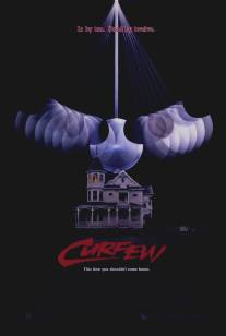 Вечерний звон/Curfew (1989)