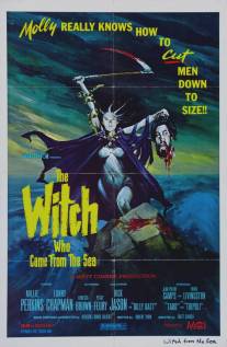 Ведьма, явившаяся из моря/Witch Who Came from the Sea, The (1976)
