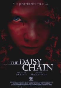Венок из ромашек/Daisy Chain, The (2008)