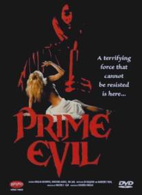 Верховное зло/Prime Evil (1988)