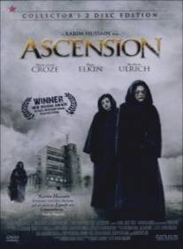Восхождение/Ascension (2002)