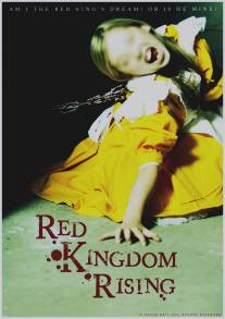 Возрождение Красного Королевства/Red Kingdom Rising (2014)