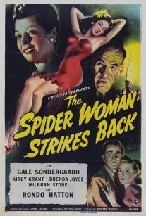 Возвращение женщины-паука/Spider Woman Strikes Back, The (1946)