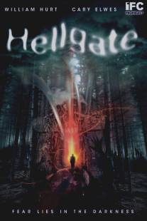 Врата ада/Hellgate (2010)